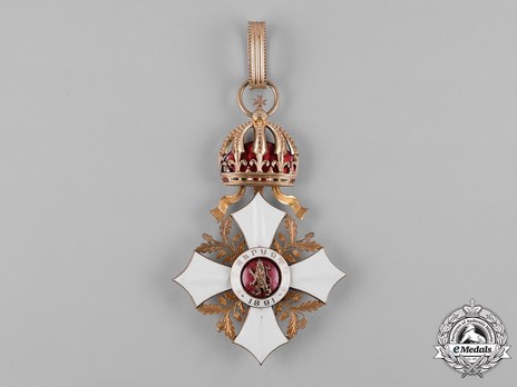 Order of Civil Merit, Type I, III Class Reverse