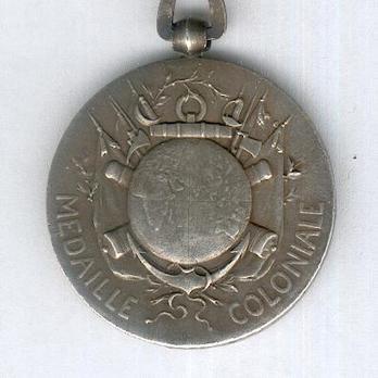 Silver Medal (intermediate version, with "MAROC" clasp, stamped "GEORGES LEMAIRE," 1913) Reverse