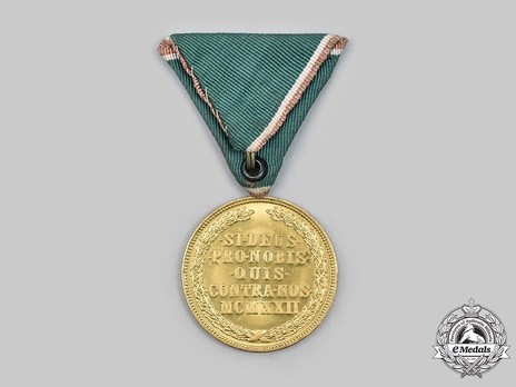Hungarian Order of Merit, Medal of Merit in Bronze, Civil Division