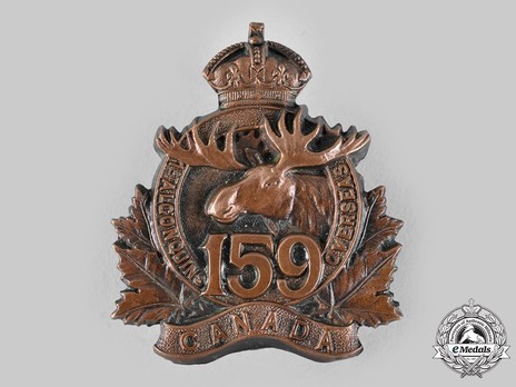 159th Infantry Battalion Officers Cap Badge