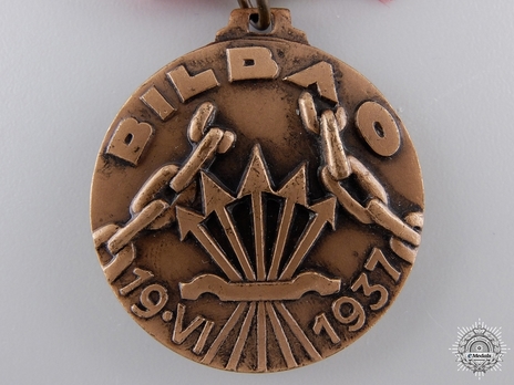 Bronze Medal (model VI) Obverse