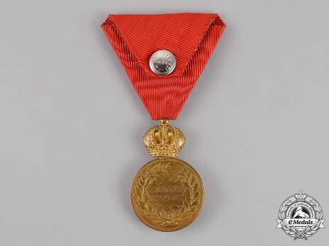 Military Merit Medal "Signum Laudis", Franz Joseph, Bronze Medal (Civil Ribbon) Reverse