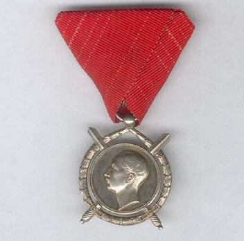 Order of Merit, Type IV, II Class, in Silver Obverse