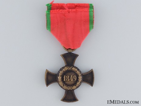 Commemorative Cross for the Danish War, 1849 Reverse