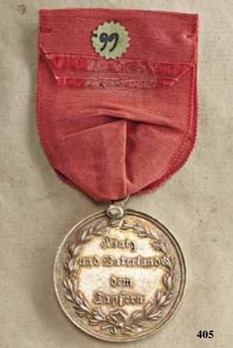 Brienne Victory Medal, in Silver (large monogram version) Reverse
