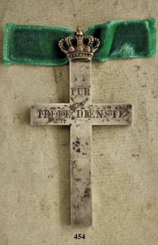 Long and Faithful Service Cross for Female Servants in Silver for 25 Years (1894-1904)