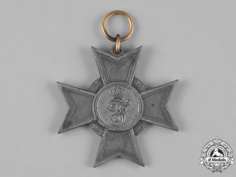 War Merit Cross, 1916-1918 (in war material gilt) Reverse