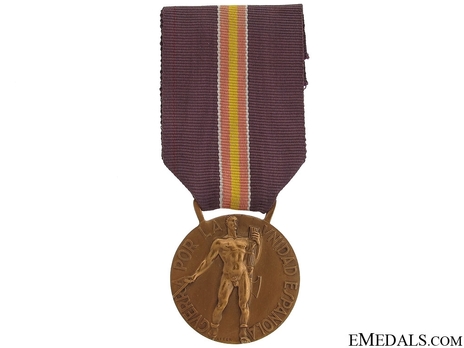 Bronze Medal (model II stamped "AFFER") Obverse