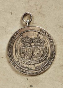 Medal of Bagur and Palamos, Silver Medal