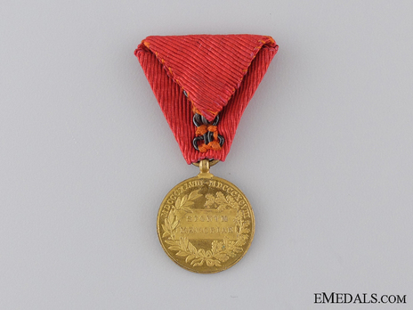 Military Division, Gold Medal Reverse