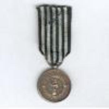 Miniature Silver Medal (with young portrait) Reverse