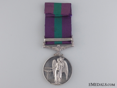 Silver Medal (with "MALAYA” clasp) (1952-1954) Reverse