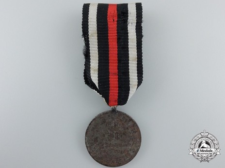 Prussian Campaign Medal, for Non-Combatants (in silvered iron) Obverse