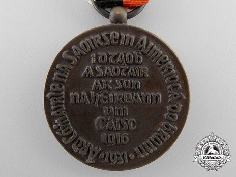 Commemorative Medal of Captain Karl Spindler Reverse
