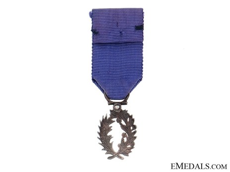 Miniature Officer of the Academy Obverse