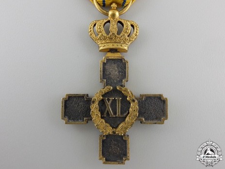 Cross for 40 Years of Military Service Reverse