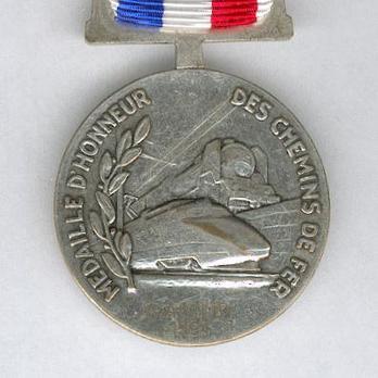 Silver Medal (stamped "GEORGES GUIRAUD," 1953-1977) Reverse