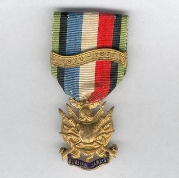Decoration (with "1870-1871" clasp) (Gilt) Obverse