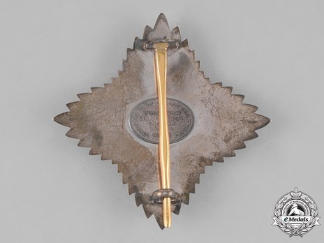 Royal Order of George I, Military Division, Grand Commander Breast Star Reverse