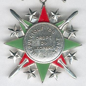 National Order of the Leopard, Military Division, Knight (1966-1977, 1997-) Reverse