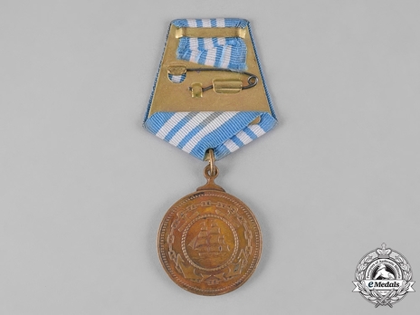 Nakhimov Medal (Variation I) Reverse