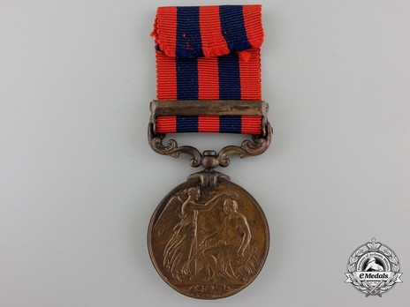 Bronze Medal (with "BURMA 1885-7" clasp) Reverse
