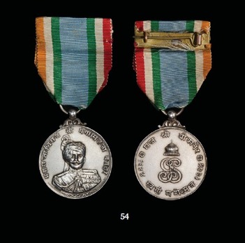 Golden Jubilee Medal, 1937, in Silver