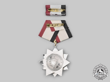 Order of Frank Pais, II Class Medal Reverse