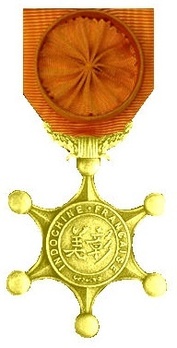 Gold Cross Obverse and Reverse