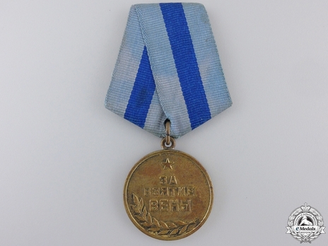Capture of Vienna Medal, in Brass Obverse