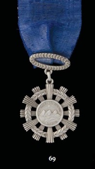 National Order of Merit, Type I, Silver Medal