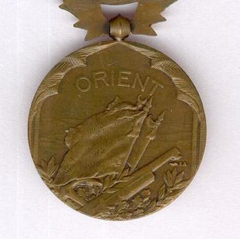 Bronze Medal (stamped "GEORGES LEMAIRE," "E M LINDAUER") Reverse