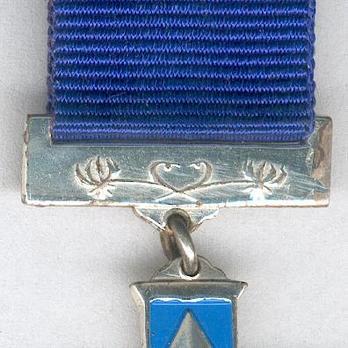 Miniature Silver Cross of Zimbabwe (Civilian) Obverse Detail