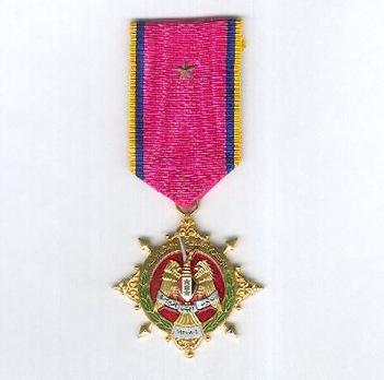 Army Silver Jubilee Medal Obverse