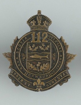 112th Infantry Battalion Other Ranks Cap Badge Obverse