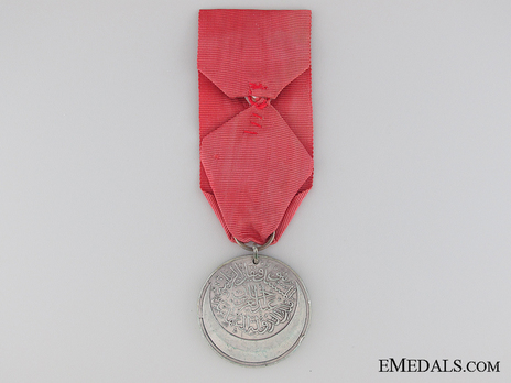 Campaign Medal for Montenegro, 1863 Obverse