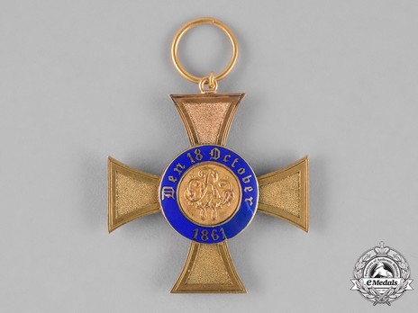 Order of the Crown, Civil Division, Type II, IV Class Cross (in bronze gilt) Obverse