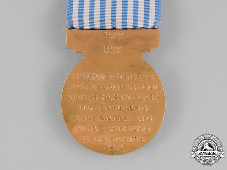 United Nations Service Medal for Korea Obverse