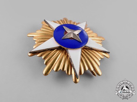 Order of the Somali Star, Grand Cross Breast Star Obverse