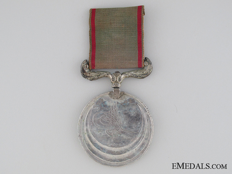 1st Crete Campaign Medal, 1869 Obverse