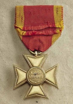 Military Merit Cross, Type II (1914-1918) Reverse