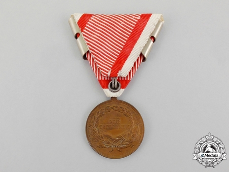 Type VIII, Bronze Medal (with ring suspension) Reverse