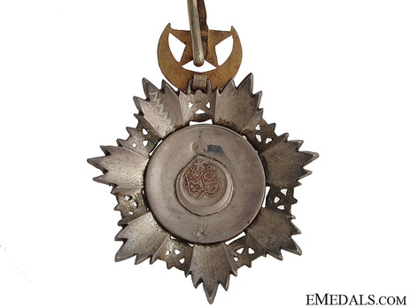 Order of Medjidjie, Civil Division, II Class Reverse