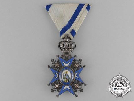 Order of Saint Sava, Type III, V Class Obverse