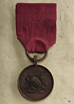 Peninsula Medal for Non-Commissioned Officers and Enlisted Ranks, Type I (by Brasseux Freres) Obverse