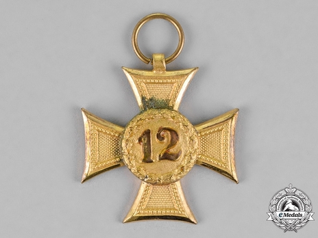 Military Long Service Cross, I Class (for 12 Years) Obverse