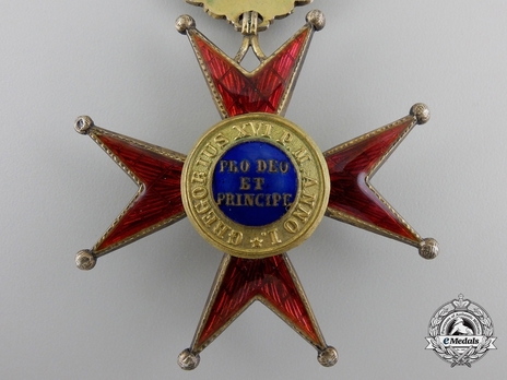 Order of St. George the Great Commander (Civil Division) (with silver-gilt) Reverse Detail