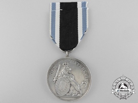 Silver Military Merit Medal, Type IV Reverse