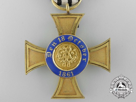 Order of the Crown, Civil Division, Type II, IV Class Cross, by J. Wagner & Sohn (with St. John Cross & commemorative ribbon) Reverse