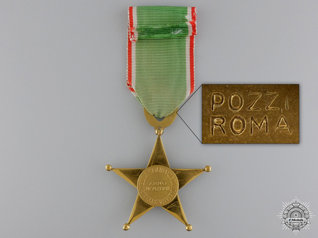 Order of the Star of Italian Solidarity, Type I, III Class Reverse